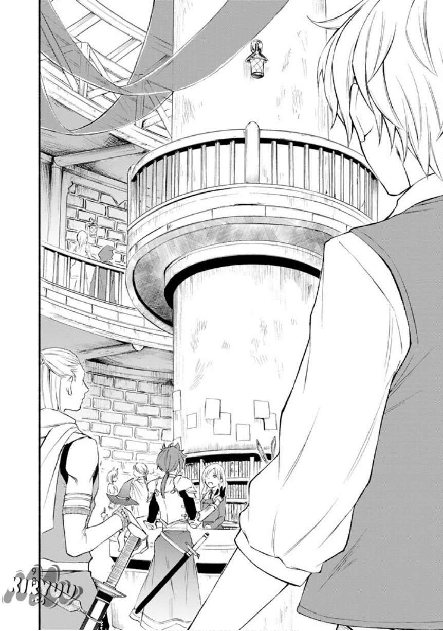 Invincible Saint Chapter 2 Gambar 41