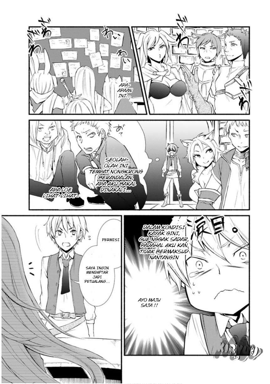 Invincible Saint Chapter 2 Gambar 42