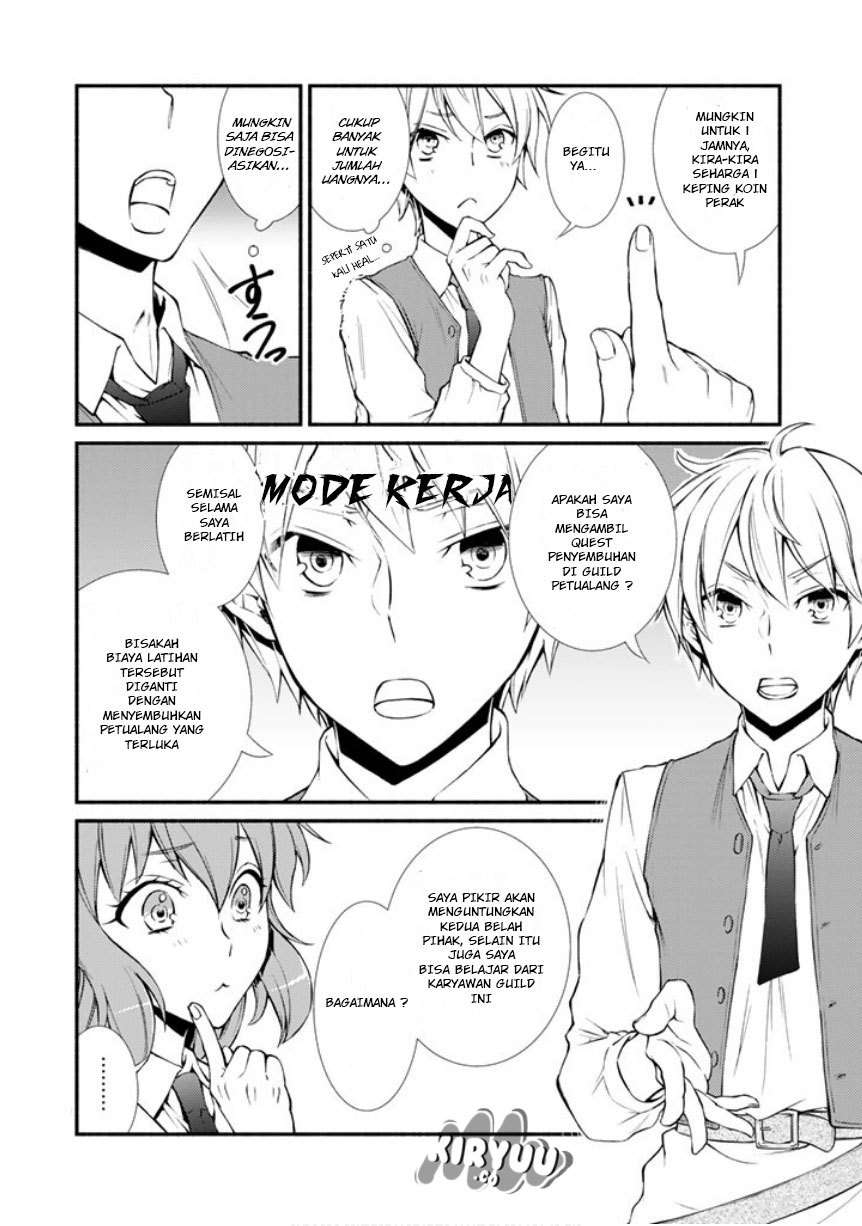 Invincible Saint Chapter 2 Gambar 47