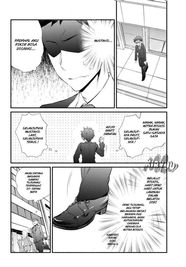 Invincible Saint Chapter 1 Gambar 7