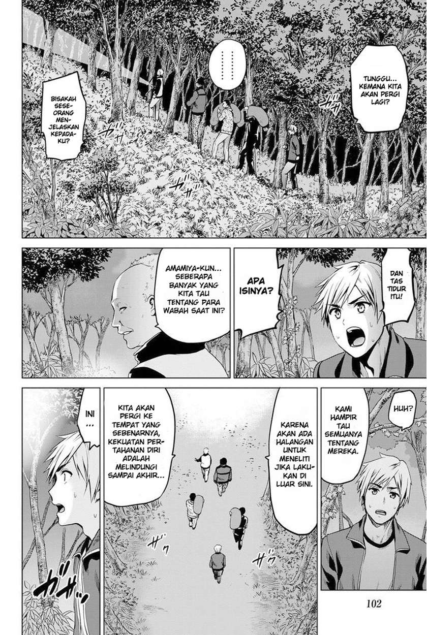 Infection Chapter 19 Gambar 19