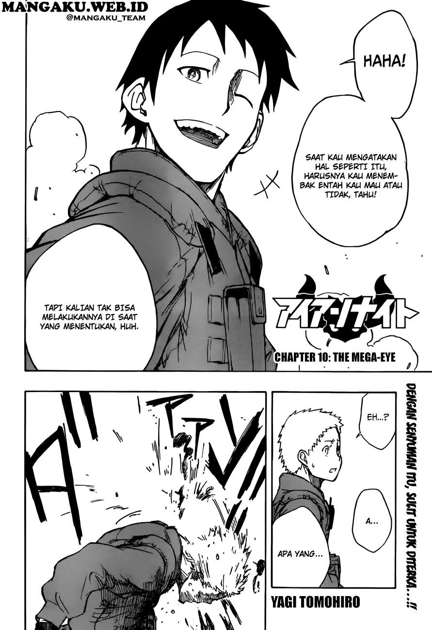 Baca Manga Iron Knight Chapter 10 Gambar 2