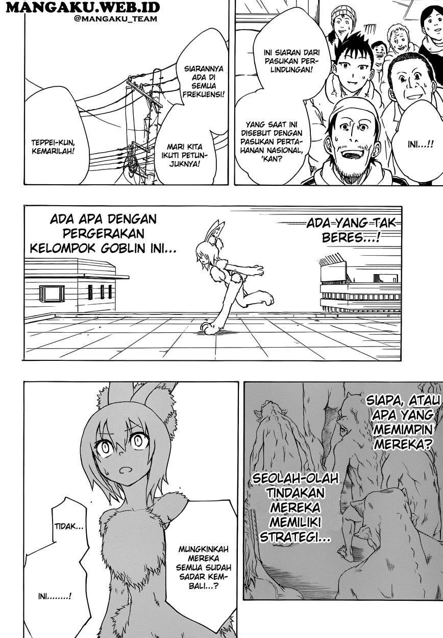 Iron Knight Chapter 7 Gambar 12