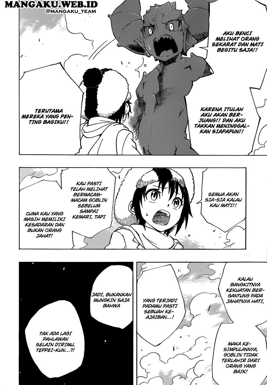 Iron Knight Chapter 6 Gambar 4