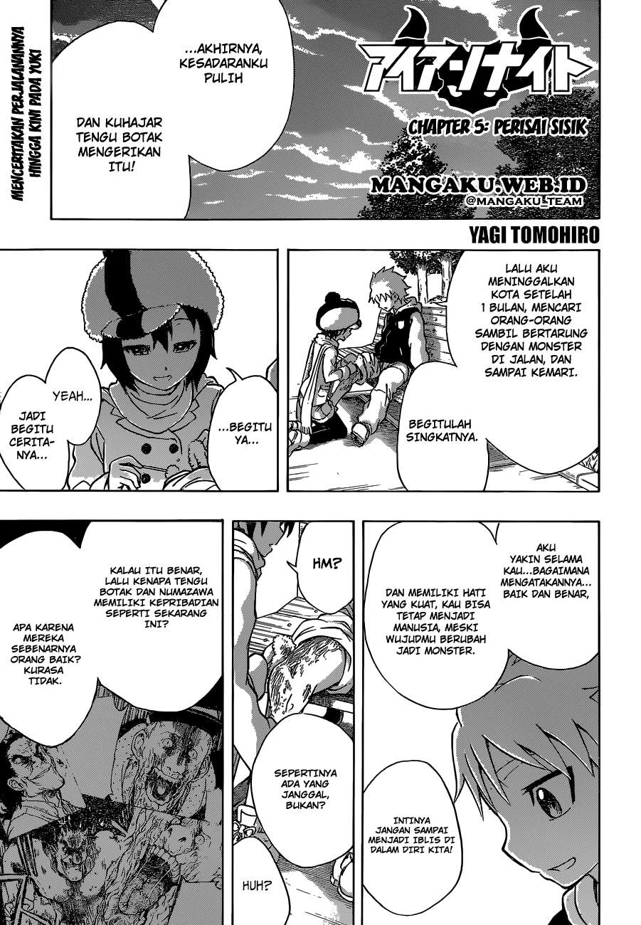 Baca Komik Iron Knight Chapter 5 Gambar 1