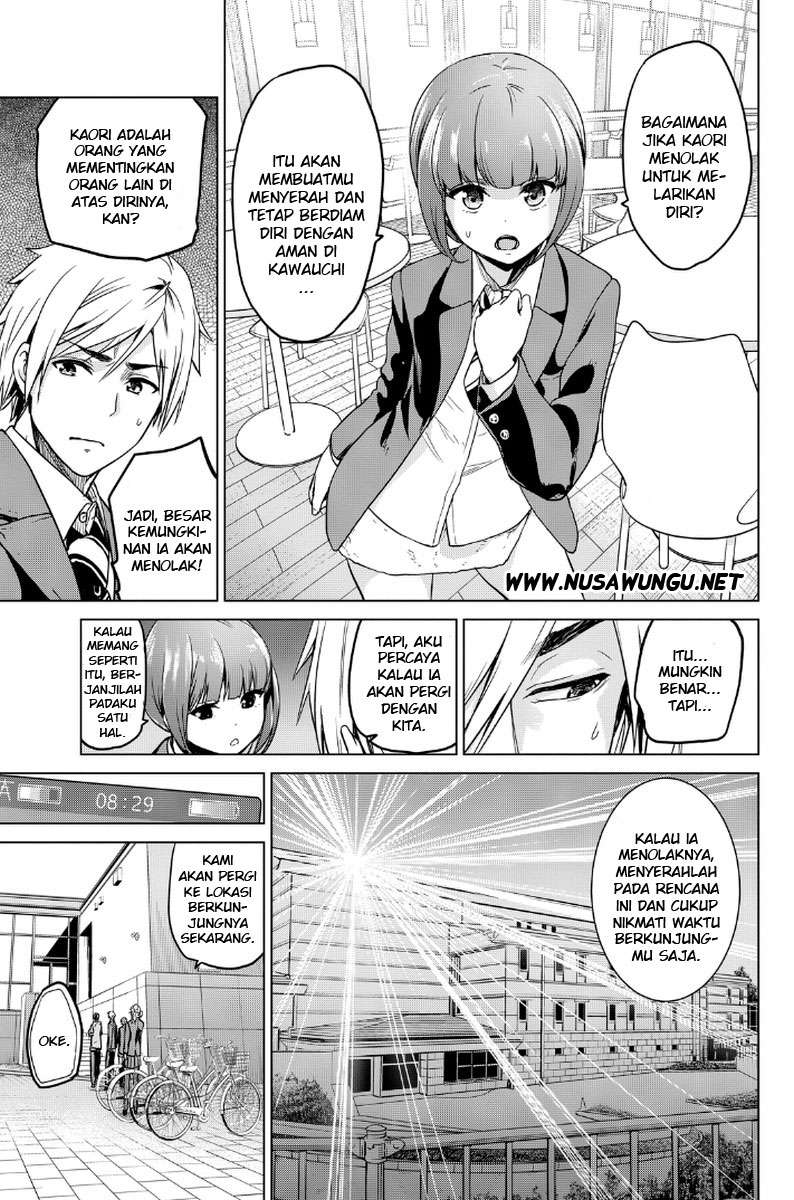 Infection Chapter 9 Gambar 6