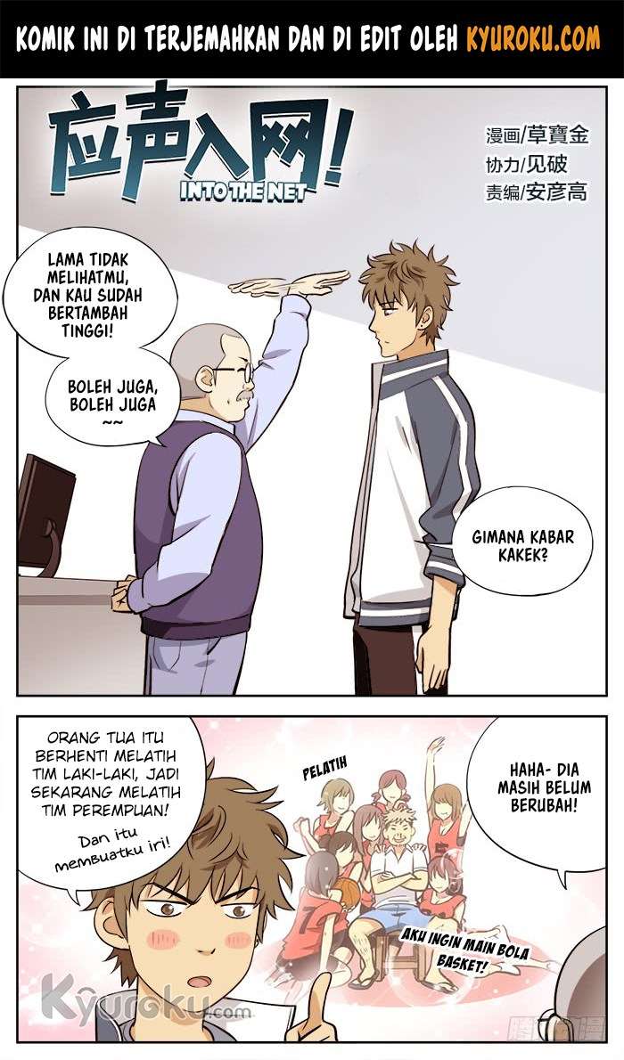 Baca Manhua Into The Net! Chapter 17 Gambar 2