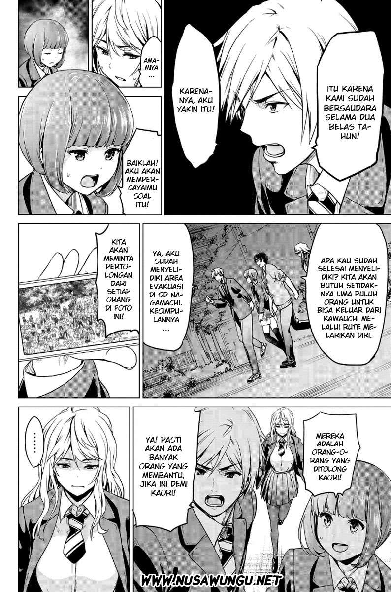 Infection Chapter 8 Gambar 3