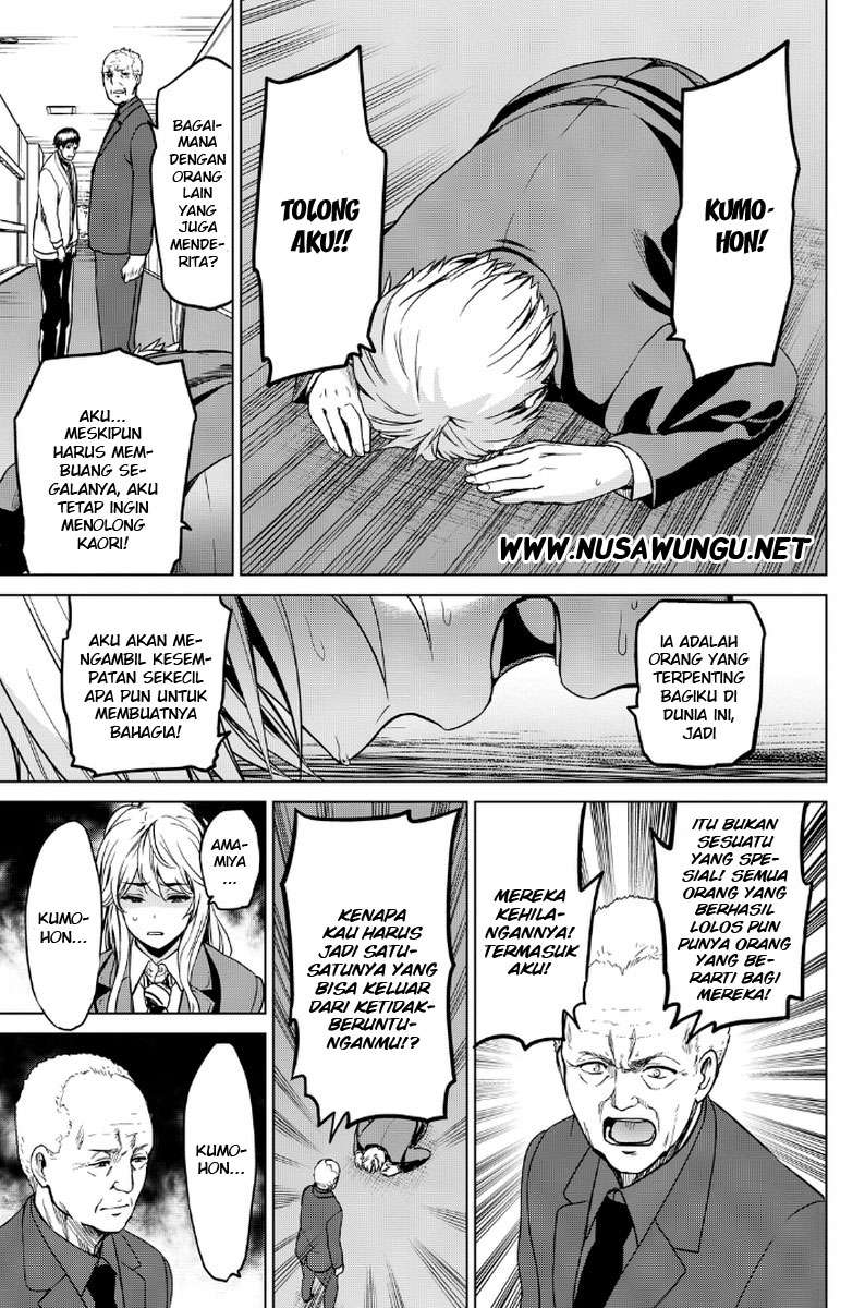 Infection Chapter 8 Gambar 8