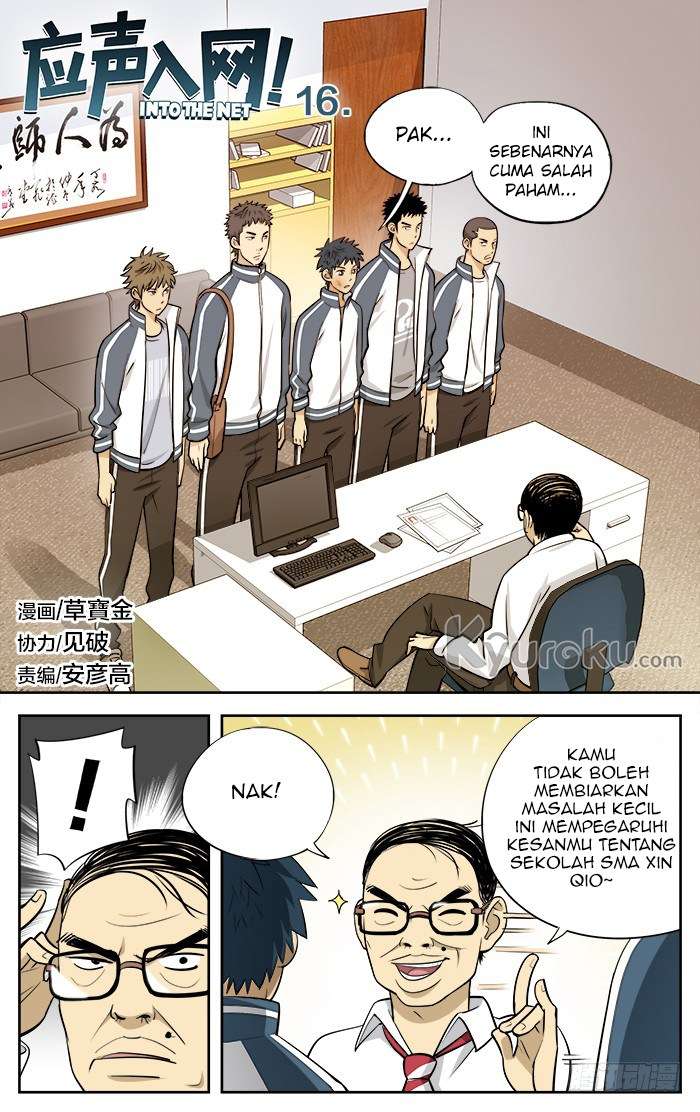 Baca Manhua Into The Net! Chapter 16 Gambar 2