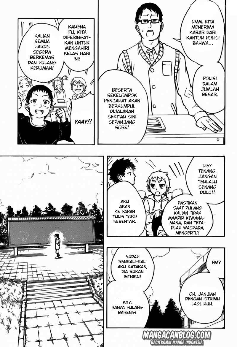 Iron Knight Chapter 1 Gambar 13