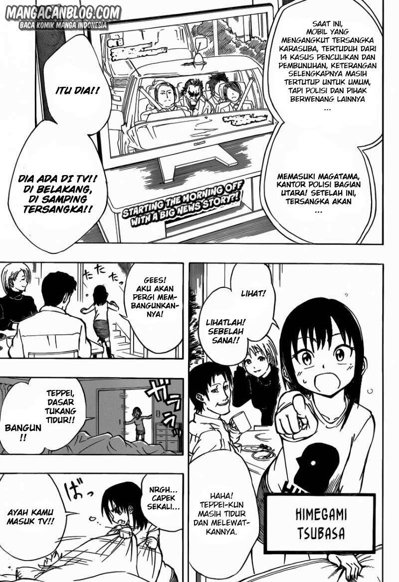 Iron Knight Chapter 1 Gambar 5