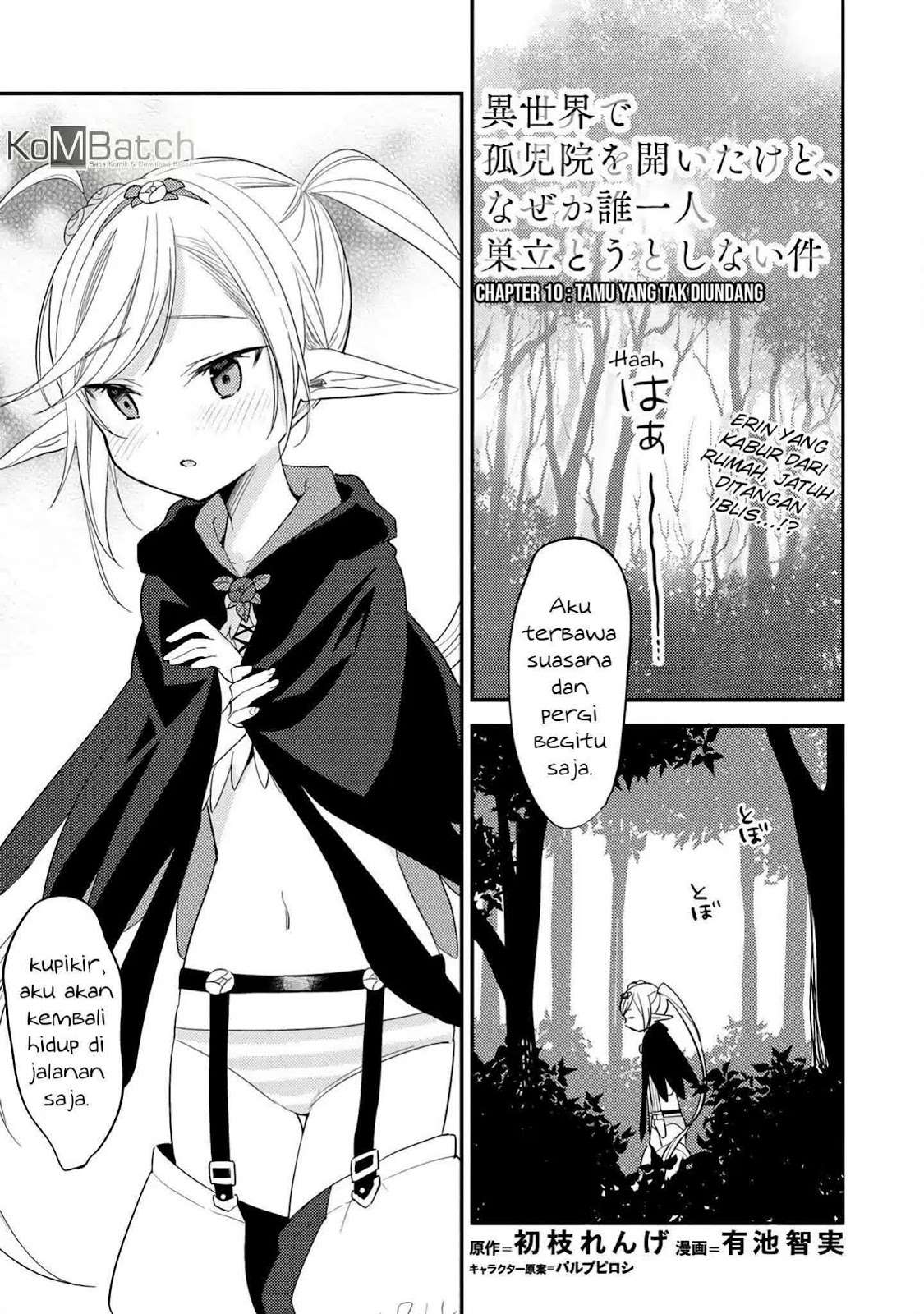 Baca Manga Isekai de Kojiin wo Hiraita kedo, Naze ka Darehitori Sudatou to Shinai Ken Chapter 10 Gambar 2