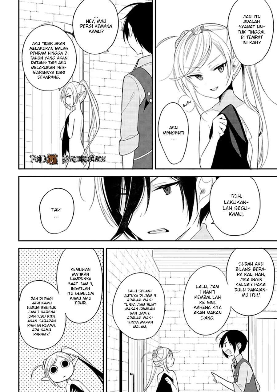 Isekai de Kojiin wo Hiraita kedo, Naze ka Darehitori Sudatou to Shinai Ken Chapter 8 Gambar 17