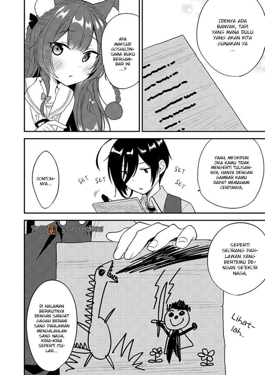 Isekai de Kojiin wo Hiraita kedo, Naze ka Darehitori Sudatou to Shinai Ken Chapter 7 Gambar 6
