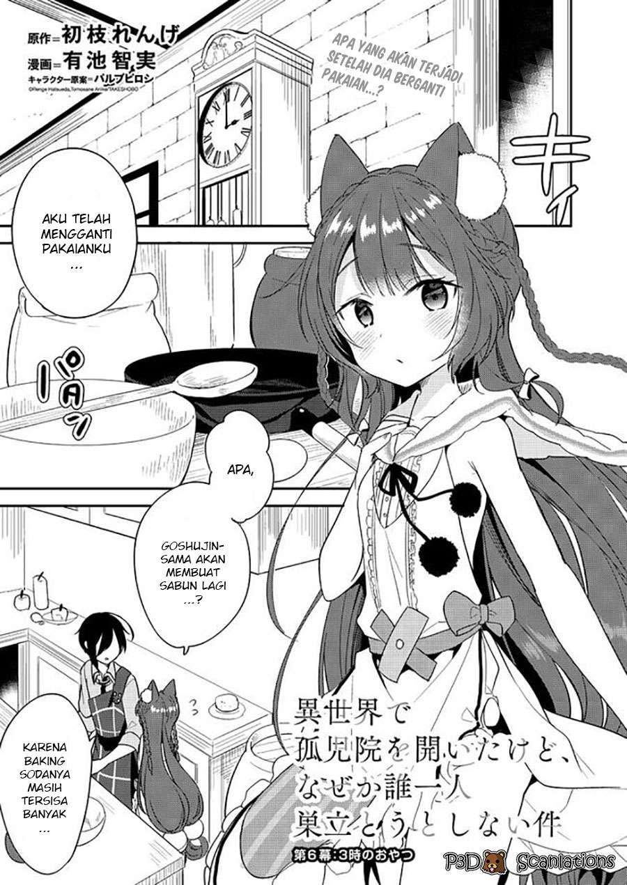 Baca Manga Isekai de Kojiin wo Hiraita kedo, Naze ka Darehitori Sudatou to Shinai Ken Chapter 6 Gambar 2