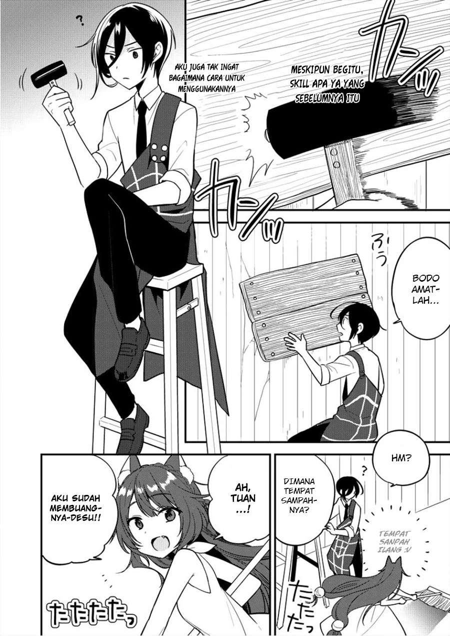 Isekai de Kojiin wo Hiraita kedo, Naze ka Darehitori Sudatou to Shinai Ken Chapter 2 Gambar 10