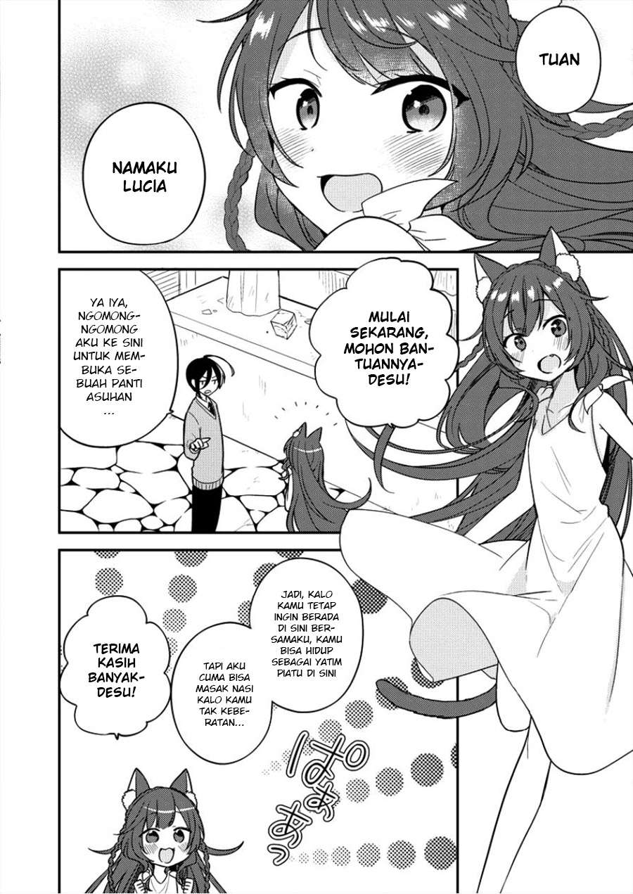 Isekai de Kojiin wo Hiraita kedo, Naze ka Darehitori Sudatou to Shinai Ken Chapter 2 Gambar 6
