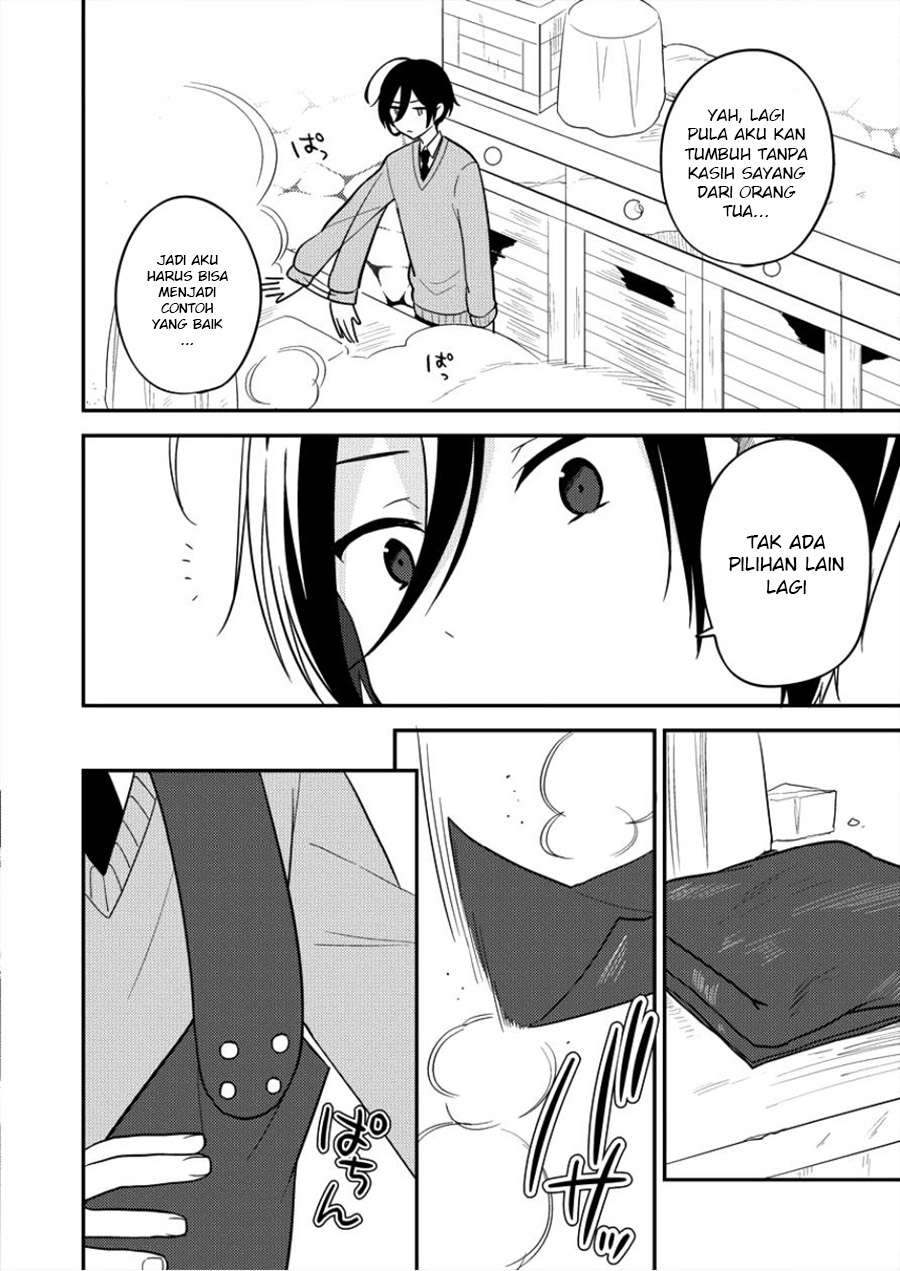 Isekai de Kojiin wo Hiraita kedo, Naze ka Darehitori Sudatou to Shinai Ken Chapter 2 Gambar 8
