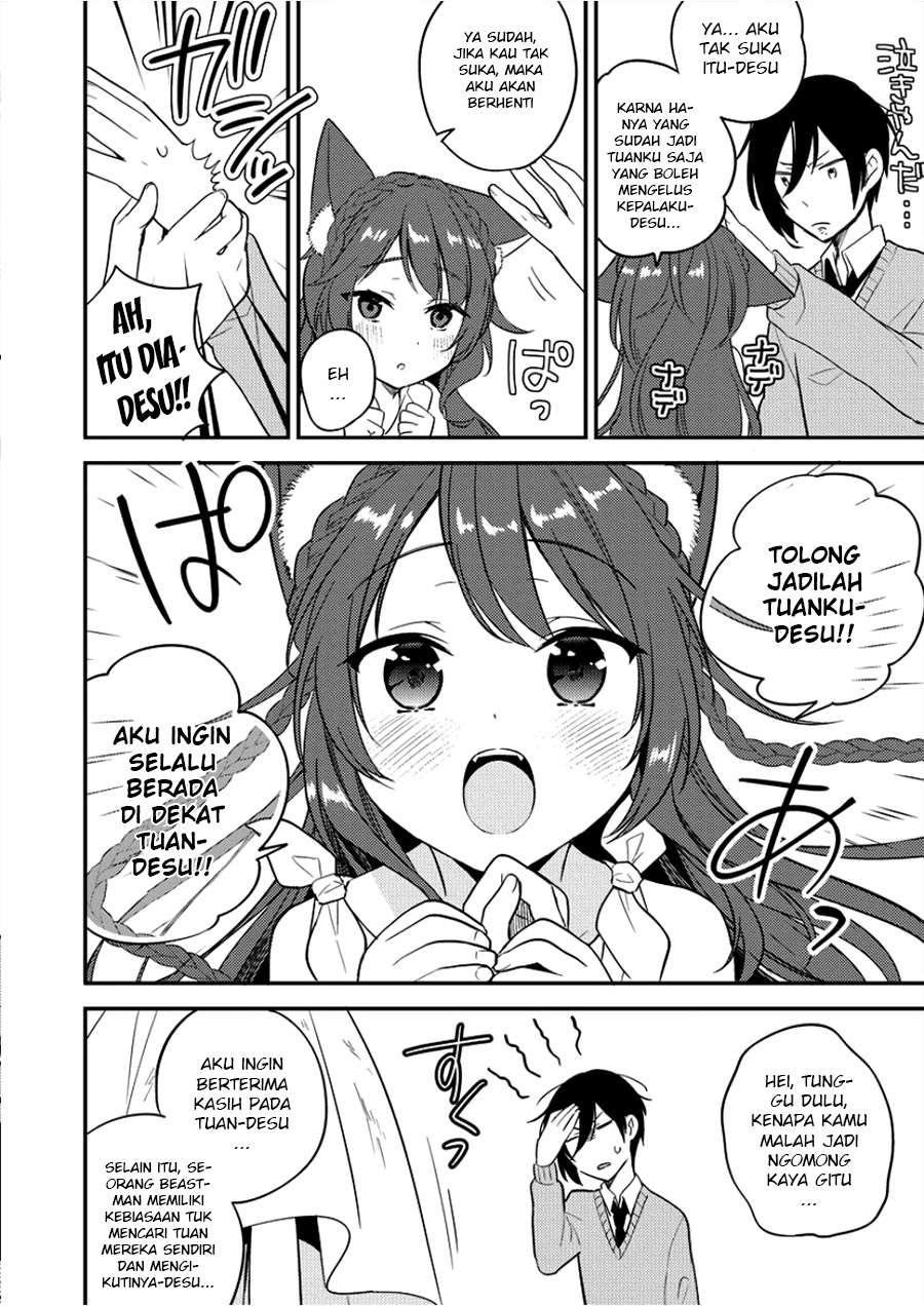 Isekai de Kojiin wo Hiraita kedo, Naze ka Darehitori Sudatou to Shinai Ken Chapter 1 Gambar 17
