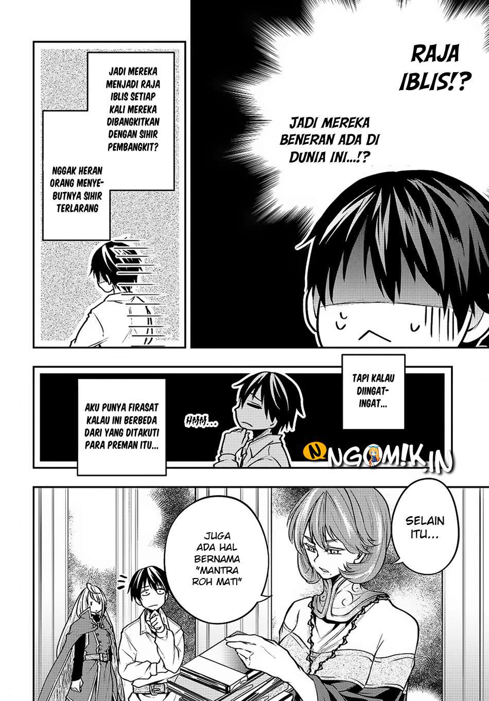 Isekai Demo Bunan ni Ikitai Shoukougun Chapter 2 Gambar 21