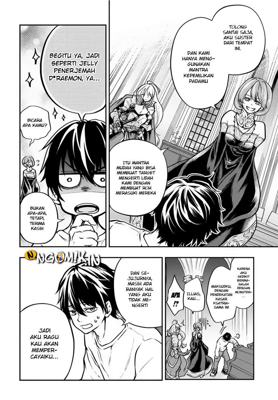 Isekai Demo Bunan ni Ikitai Shoukougun Chapter 1 Gambar 22