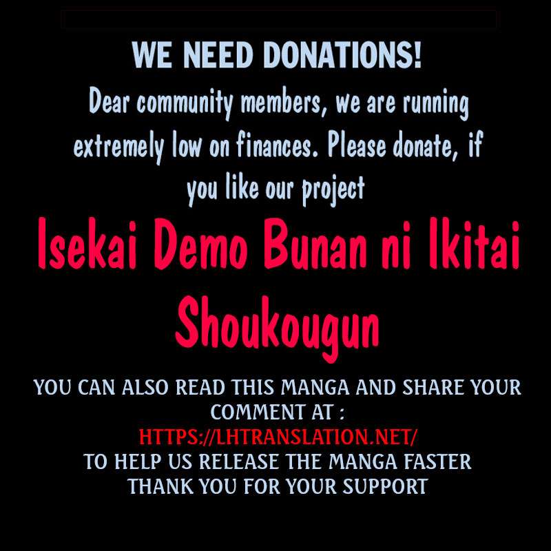 Isekai Demo Bunan ni Ikitai Shoukougun Chapter 1 Gambar 46