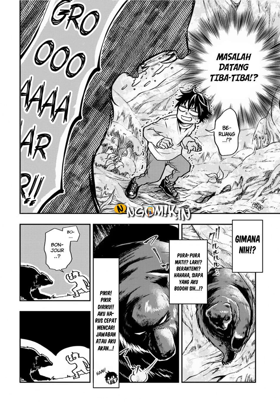 Isekai Demo Bunan ni Ikitai Shoukougun Chapter 1 Gambar 9