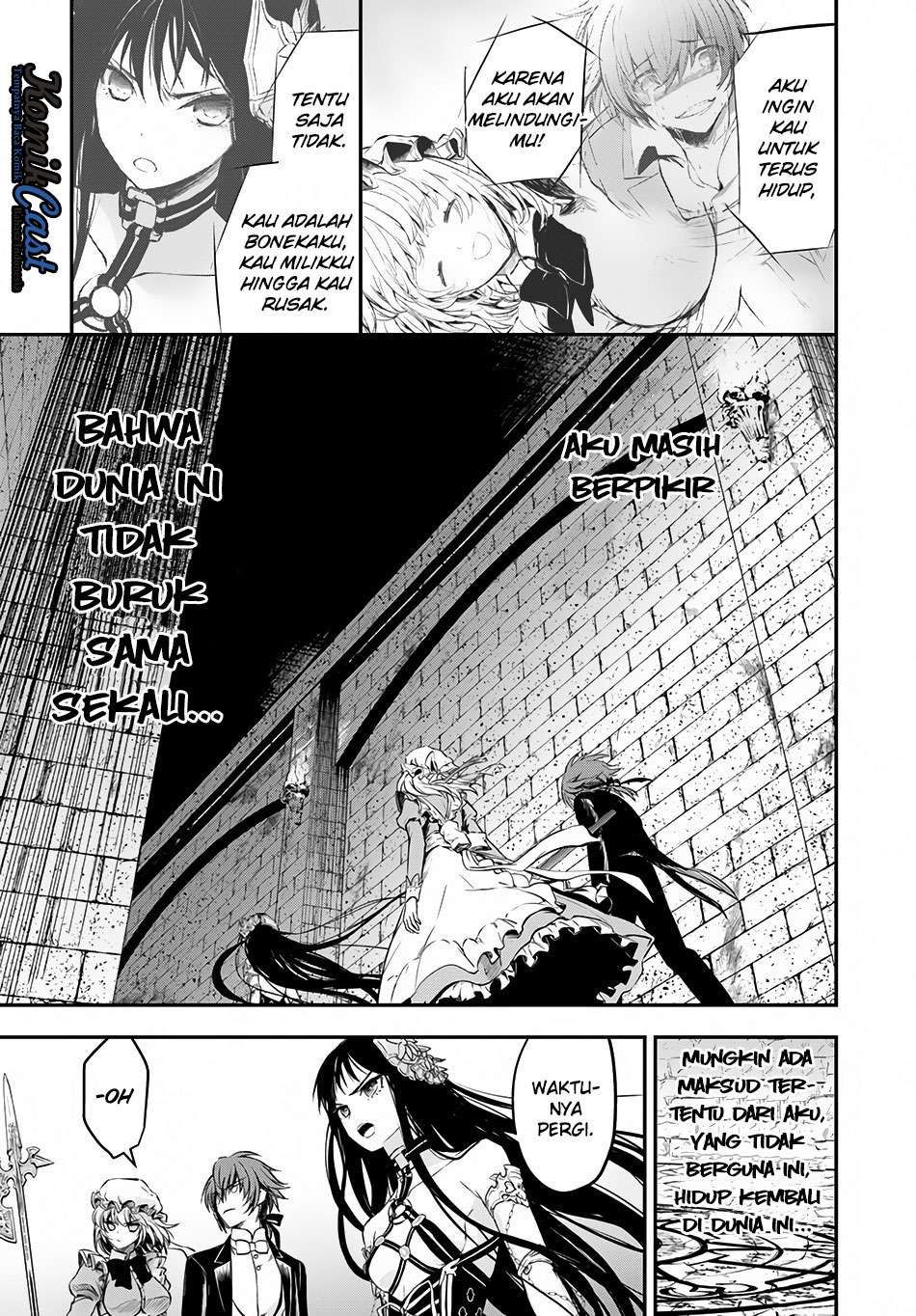 Isekai Goumon-hime Chapter 9 Gambar 24