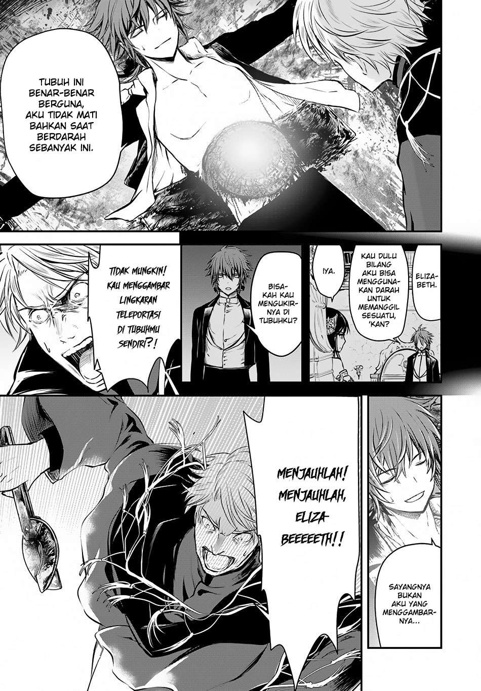 Isekai Goumon-hime Chapter 8 Gambar 21