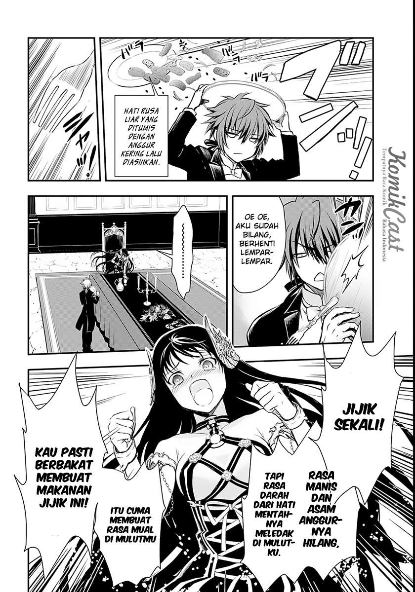 Isekai Goumon-hime Chapter 4 Gambar 3