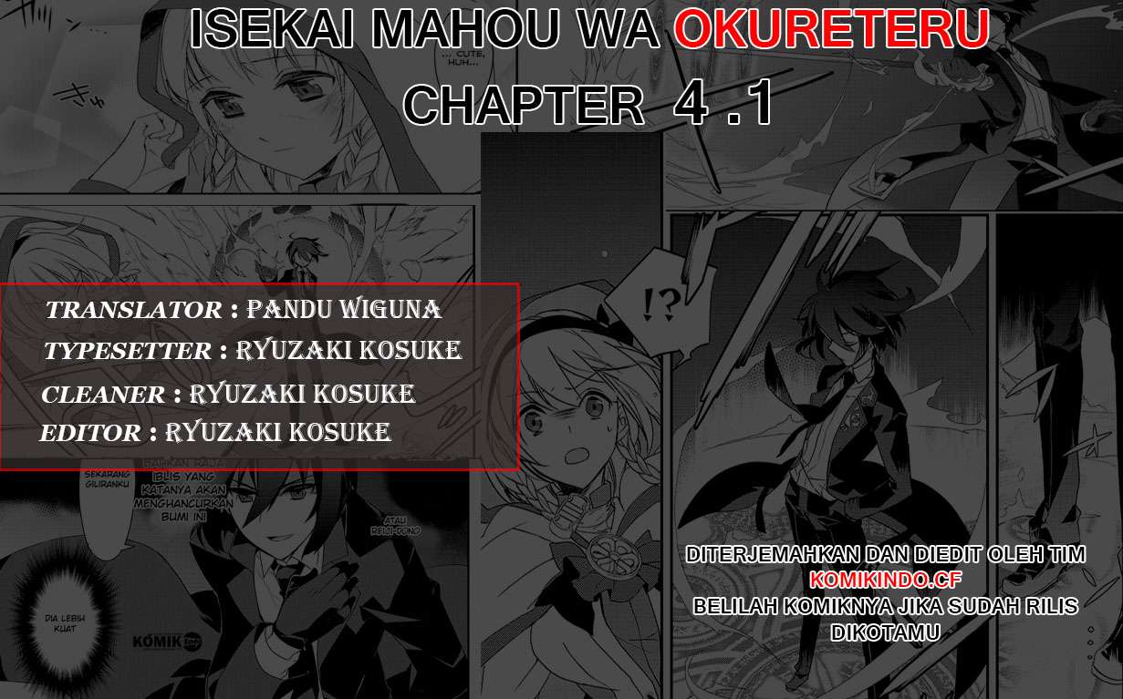 Baca Komik Isekai Mahou wa Okureteru! Chapter 4.2 Gambar 1