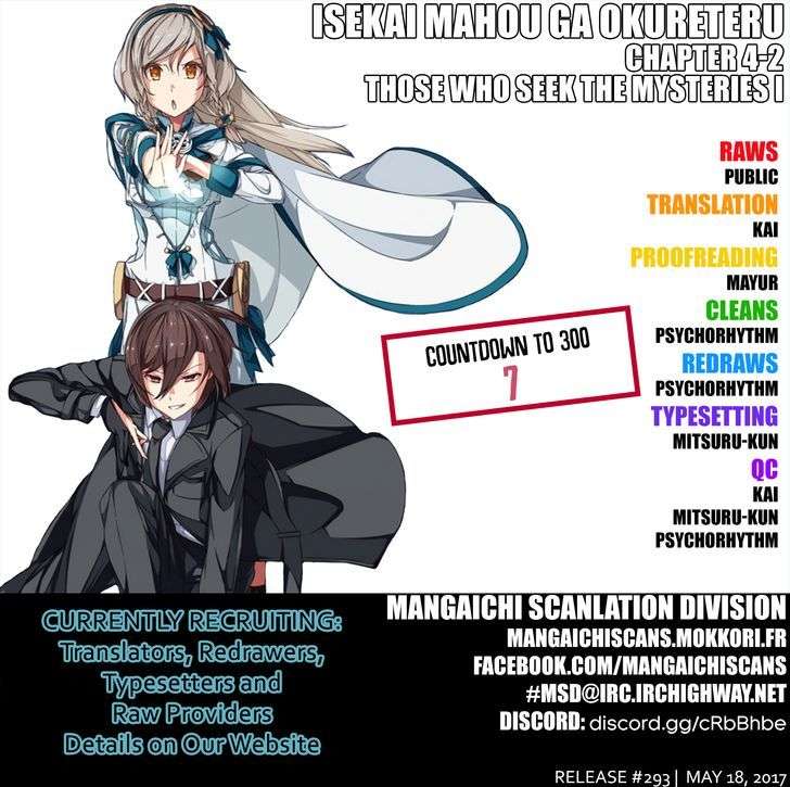 Baca Manga Isekai Mahou wa Okureteru! Chapter 4.2 Gambar 2