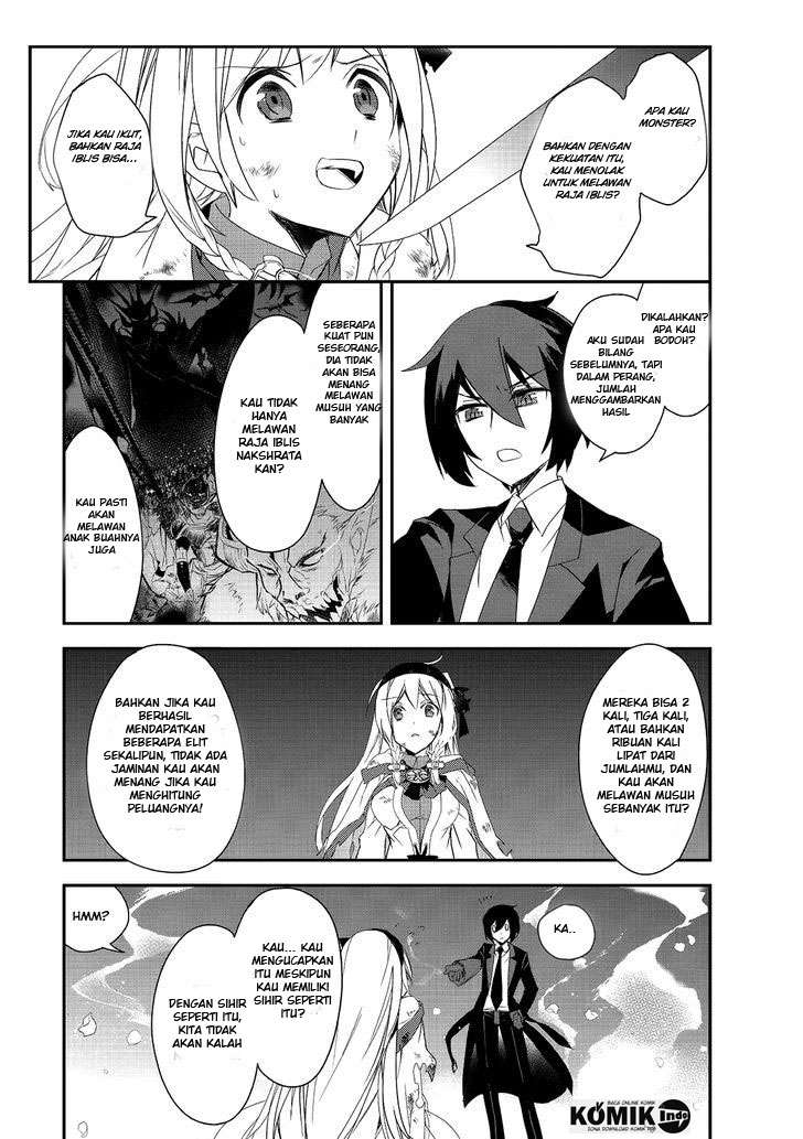 Isekai Mahou wa Okureteru! Chapter 4.2 Gambar 20