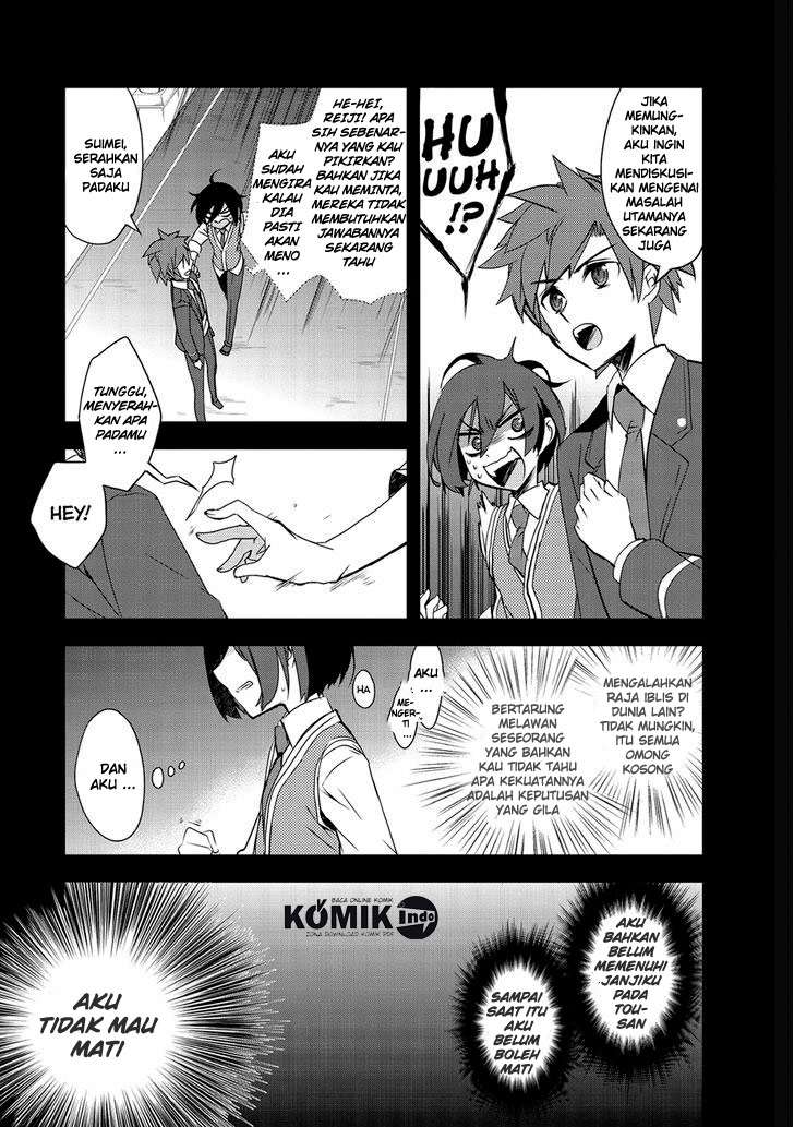 Isekai Mahou wa Okureteru! Chapter 1 Gambar 19