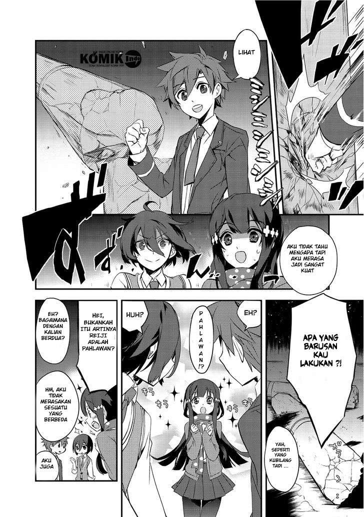 Isekai Mahou wa Okureteru! Chapter 1 Gambar 8