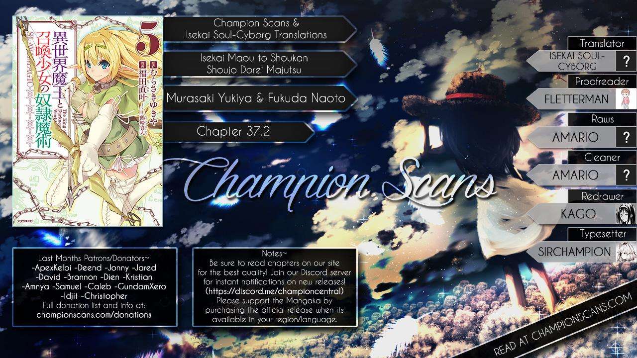 Isekai Maou to Shoukan Shoujo no Dorei Majutsu Chapter 37 Gambar 20