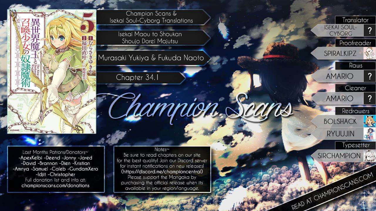 Isekai Maou to Shoukan Shoujo no Dorei Majutsu Chapter 34 Gambar 31