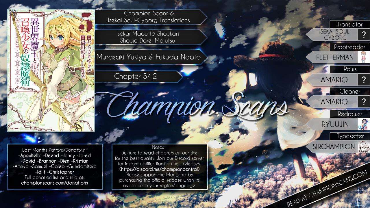 Isekai Maou to Shoukan Shoujo no Dorei Majutsu Chapter 34 Gambar 33