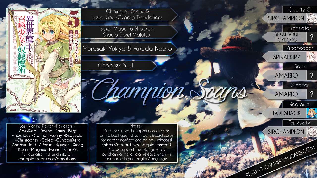 Baca Manga Isekai Maou to Shoukan Shoujo no Dorei Majutsu Chapter 31 Gambar 2