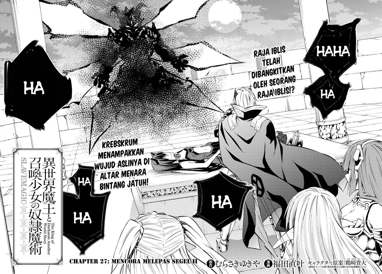 Isekai Maou to Shoukan Shoujo no Dorei Majutsu Chapter 27.1 Gambar 4