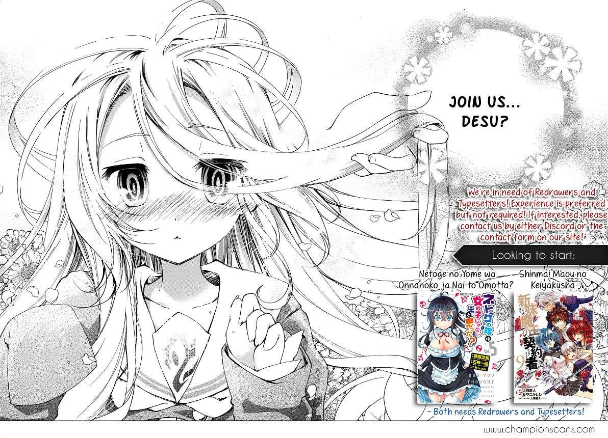 Isekai Maou to Shoukan Shoujo no Dorei Majutsu Chapter 24 Gambar 3
