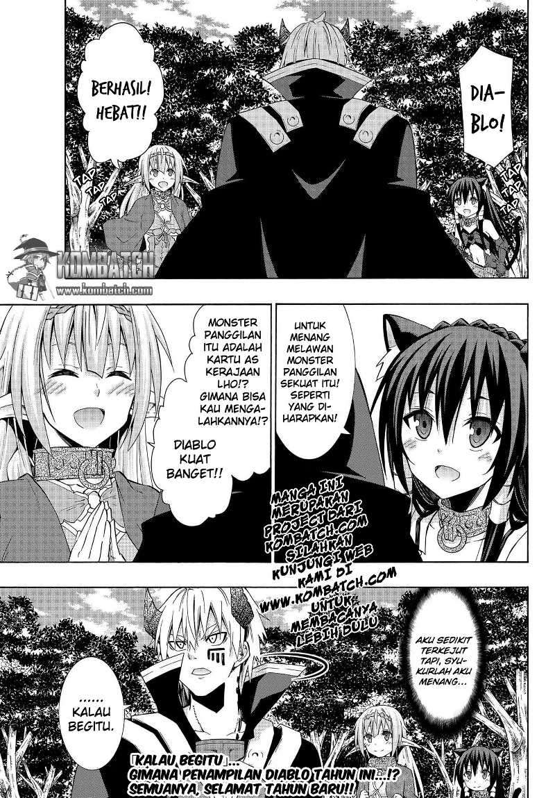 Isekai Maou to Shoukan Shoujo no Dorei Majutsu Chapter 19 Gambar 19