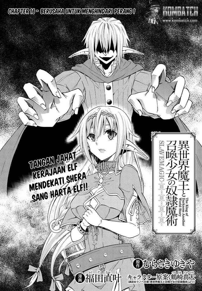 Baca Manga Isekai Maou to Shoukan Shoujo no Dorei Majutsu Chapter 16 Gambar 2