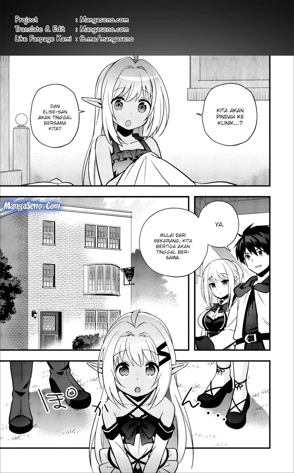 Baca Komik Isekai no Meikyuu Toshi de Chiyu Mahoutsukai Yattemasu Chapter 7 Gambar 1
