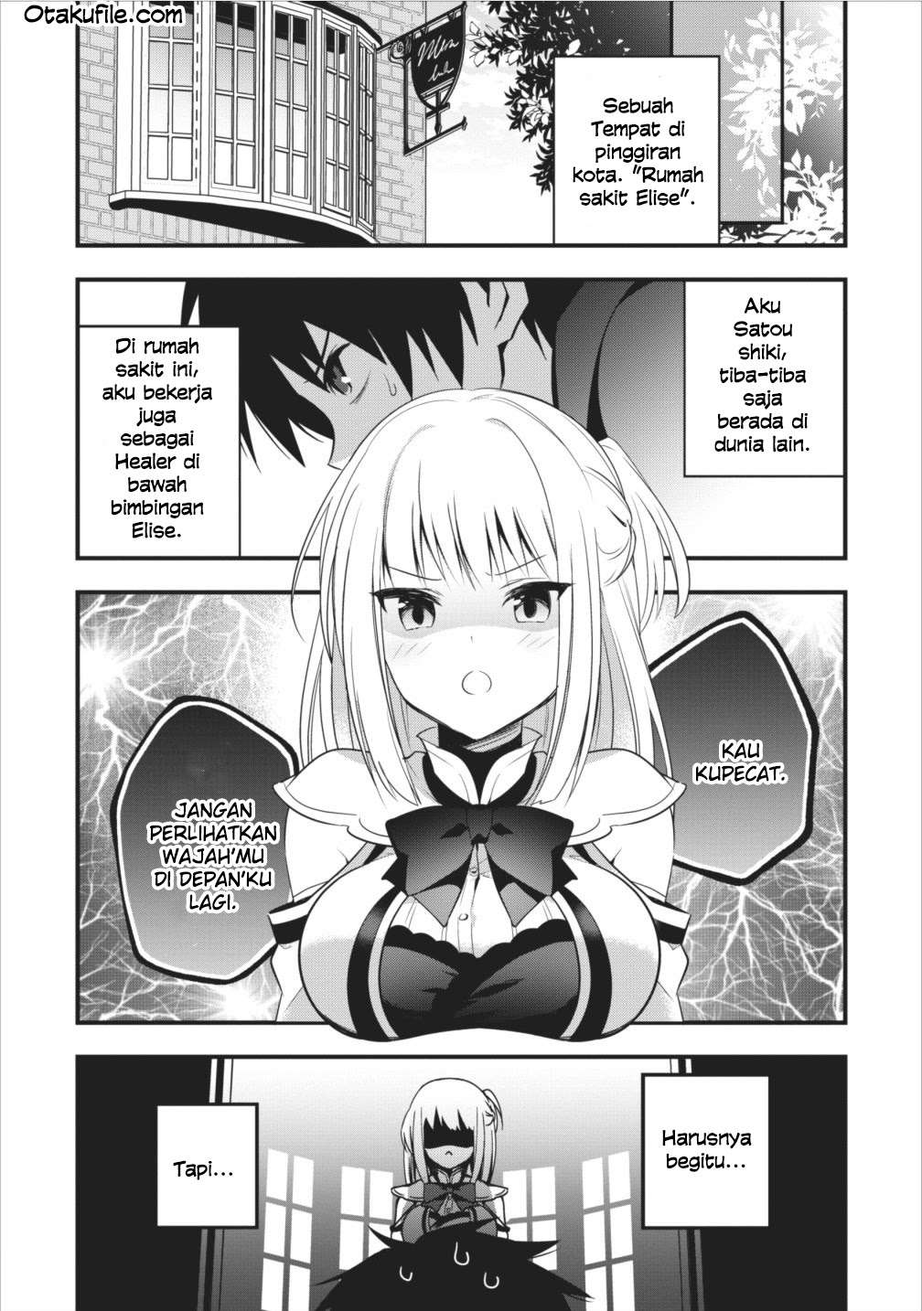 Baca Komik Isekai no Meikyuu Toshi de Chiyu Mahoutsukai Yattemasu Chapter 1 Gambar 1