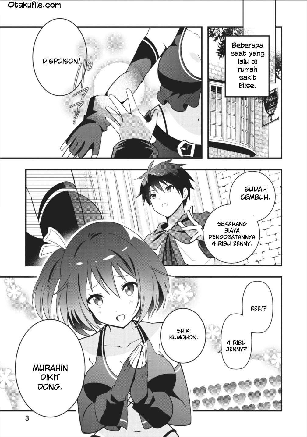 Isekai no Meikyuu Toshi de Chiyu Mahoutsukai Yattemasu Chapter 1 Gambar 3