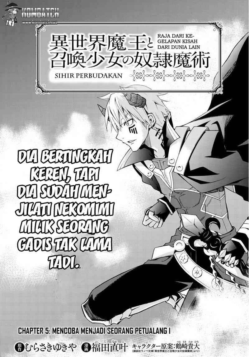Baca Komik Isekai Maou to Shoukan Shoujo no Dorei Majutsu Chapter 5 Gambar 1
