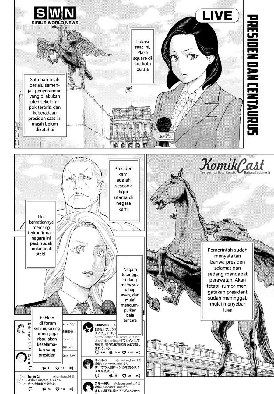 Baca Manga Isekai Putin Chapter 2 Gambar 2
