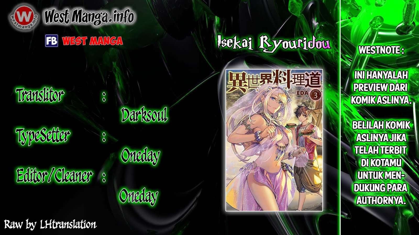 Baca Komik Isekai Ryouridou Chapter 3 Gambar 1